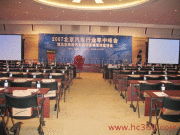 專業(yè)公關(guān)服務(wù)助力品牌時(shí)尚綻放——北京新偉時(shí)尚公關(guān)顧問有限責(zé)任公司