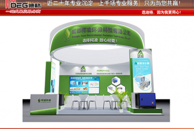成都展覽展示、活動巡展與廣告項目制作的圖文設計全解析