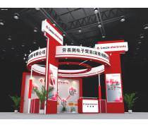 展覽搭建與圖文設計制作全攻略